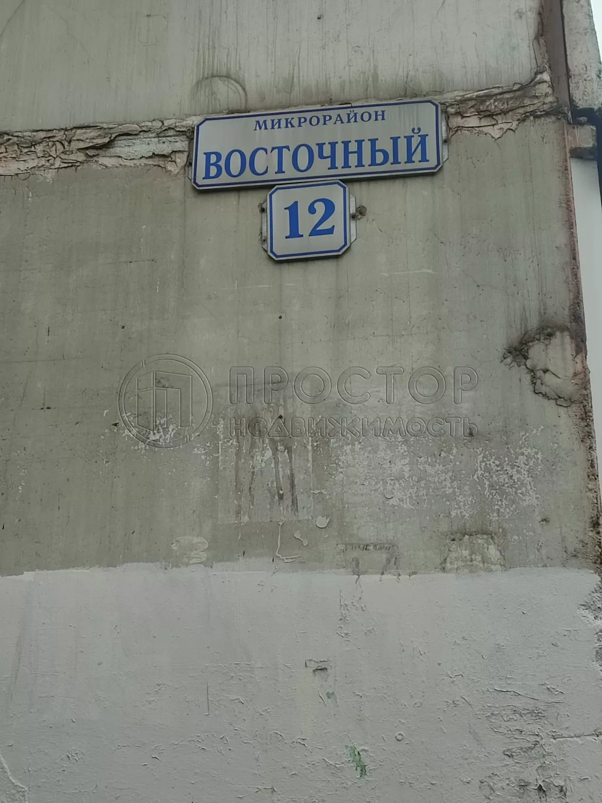 3-комнатная квартира, 63 м² - фото 28