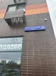 2-комнатная квартира, 42 м² - фото 79