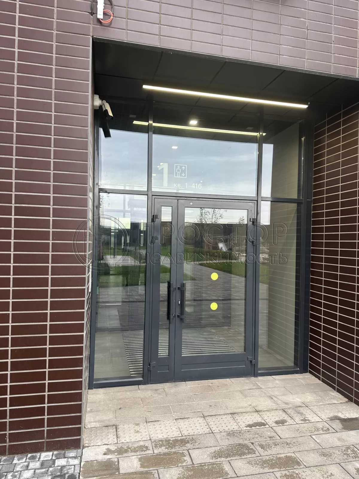 2-комнатная квартира, 42 м² - фото 13