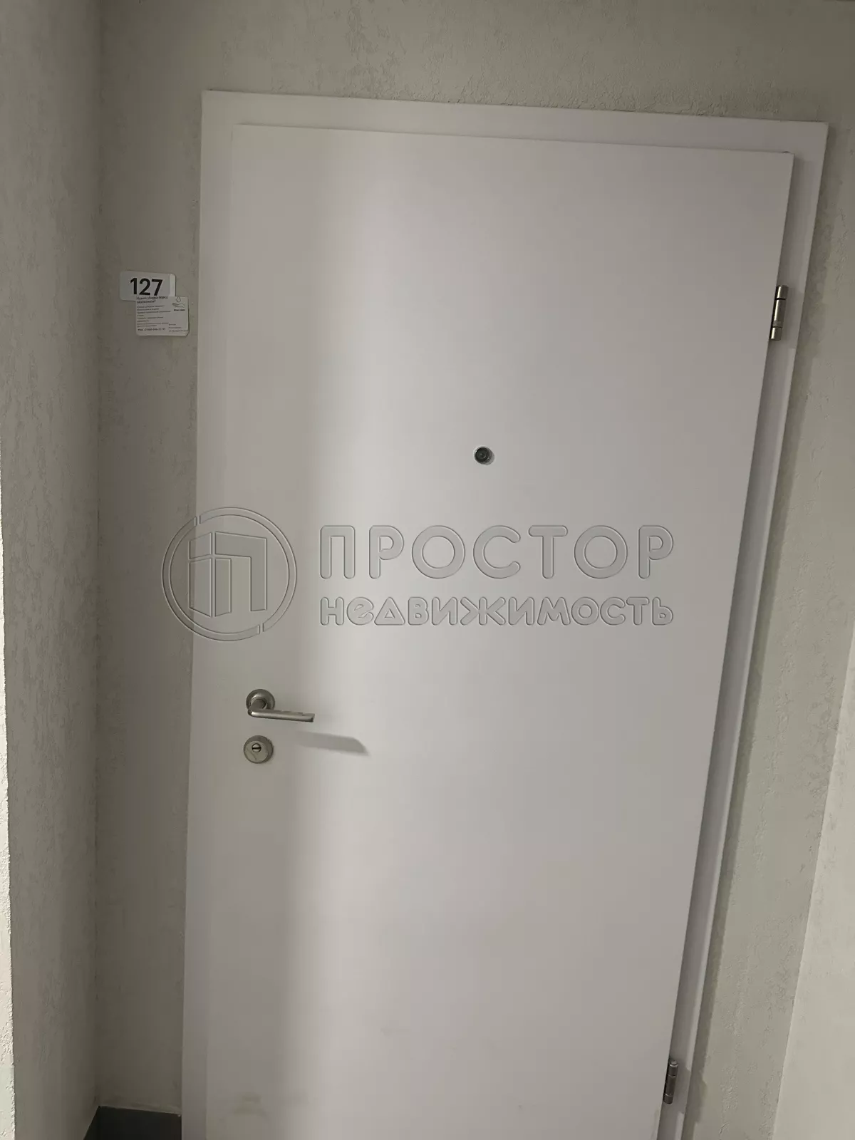 2-комнатная квартира, 42 м² - фото 25