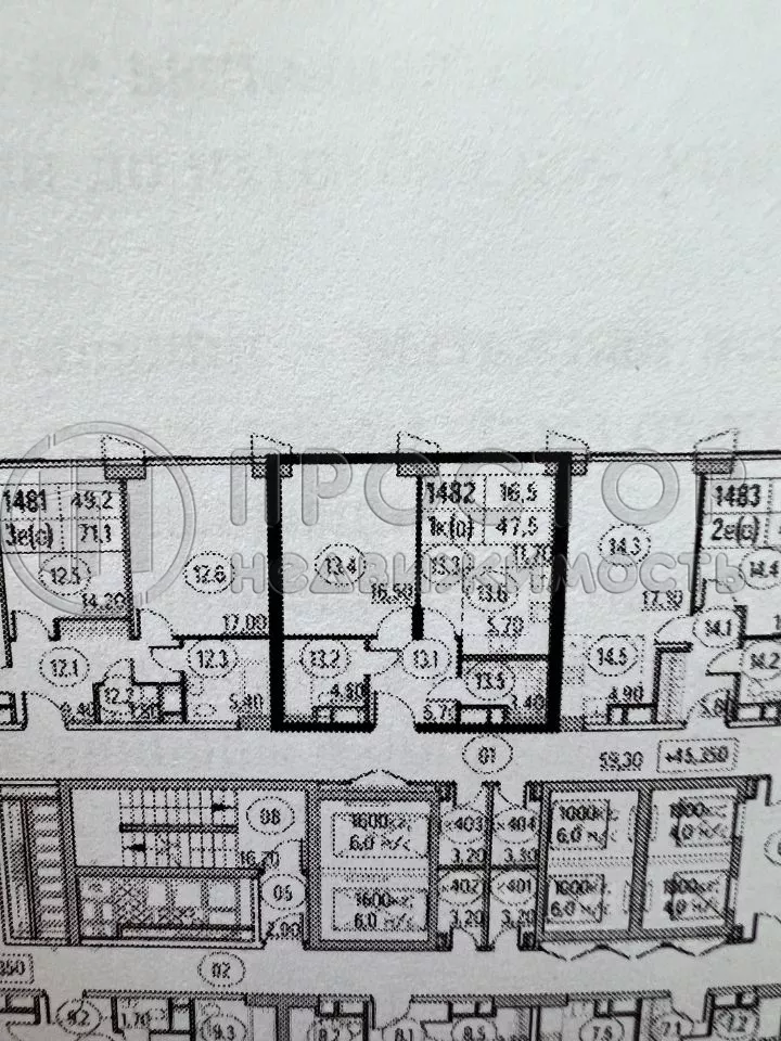 1-комнатная квартира, 47.5 м² - фото 13