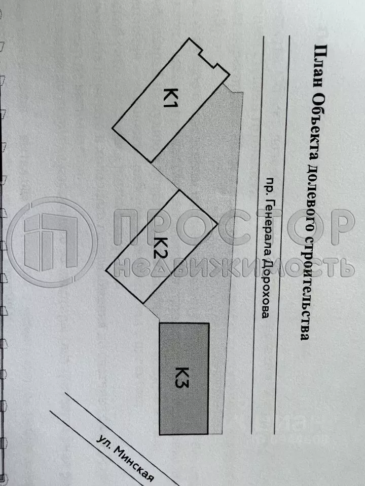 1-комнатная квартира, 47.5 м² - фото 16