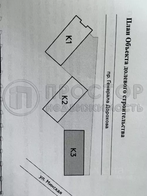 1-комнатная квартира, 47.5 м² - фото 16