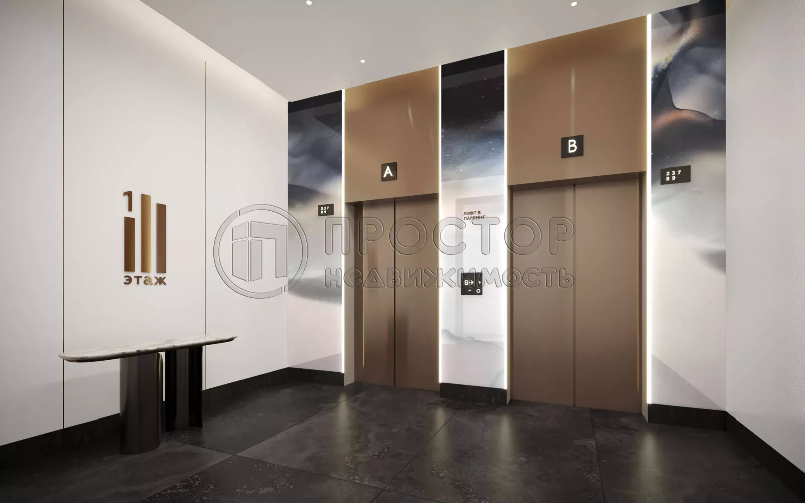 1-комнатная квартира, 47.5 м² - фото 43