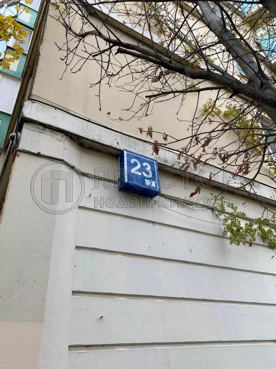 5-комнатная квартира, 118.7 м² - фото 51