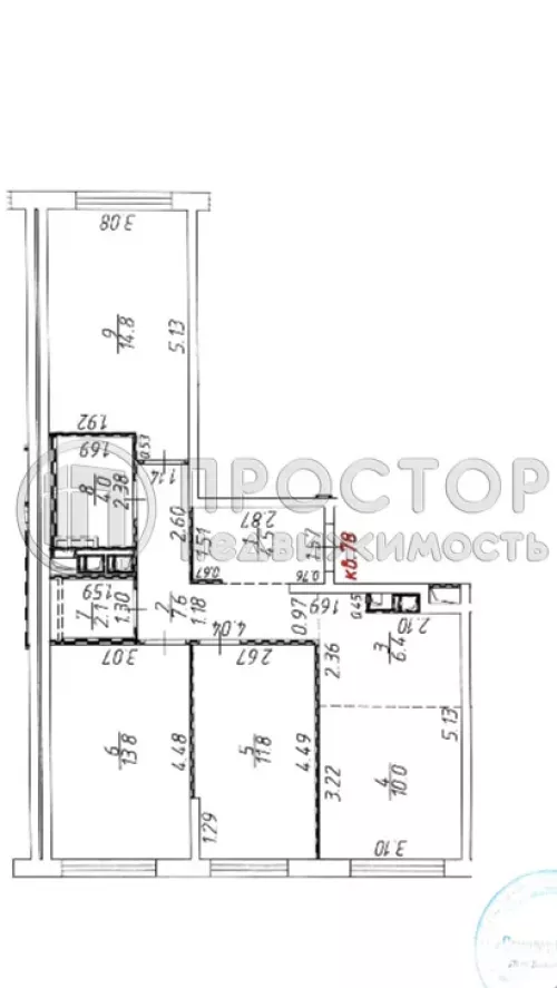 3-комнатная квартира, 75 м² - фото 83