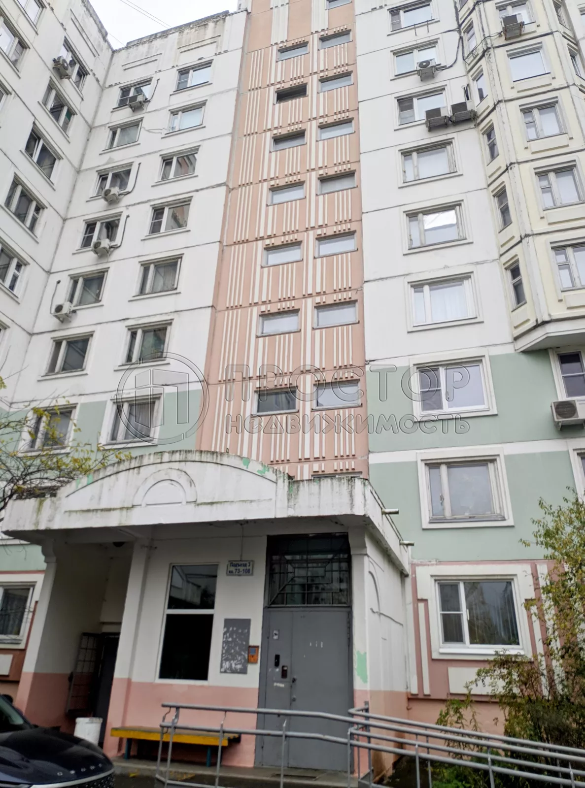 4-комнатная квартира, 100 м² - фото 23