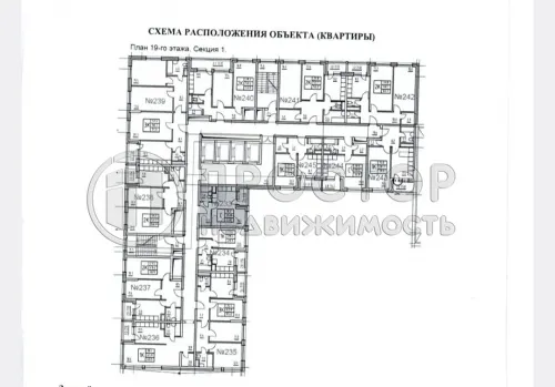 1-комнатная квартира, 27 м² - фото 7