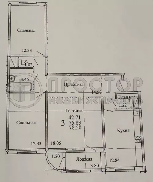 3-комнатная квартира, 78.5 м² - фото 20