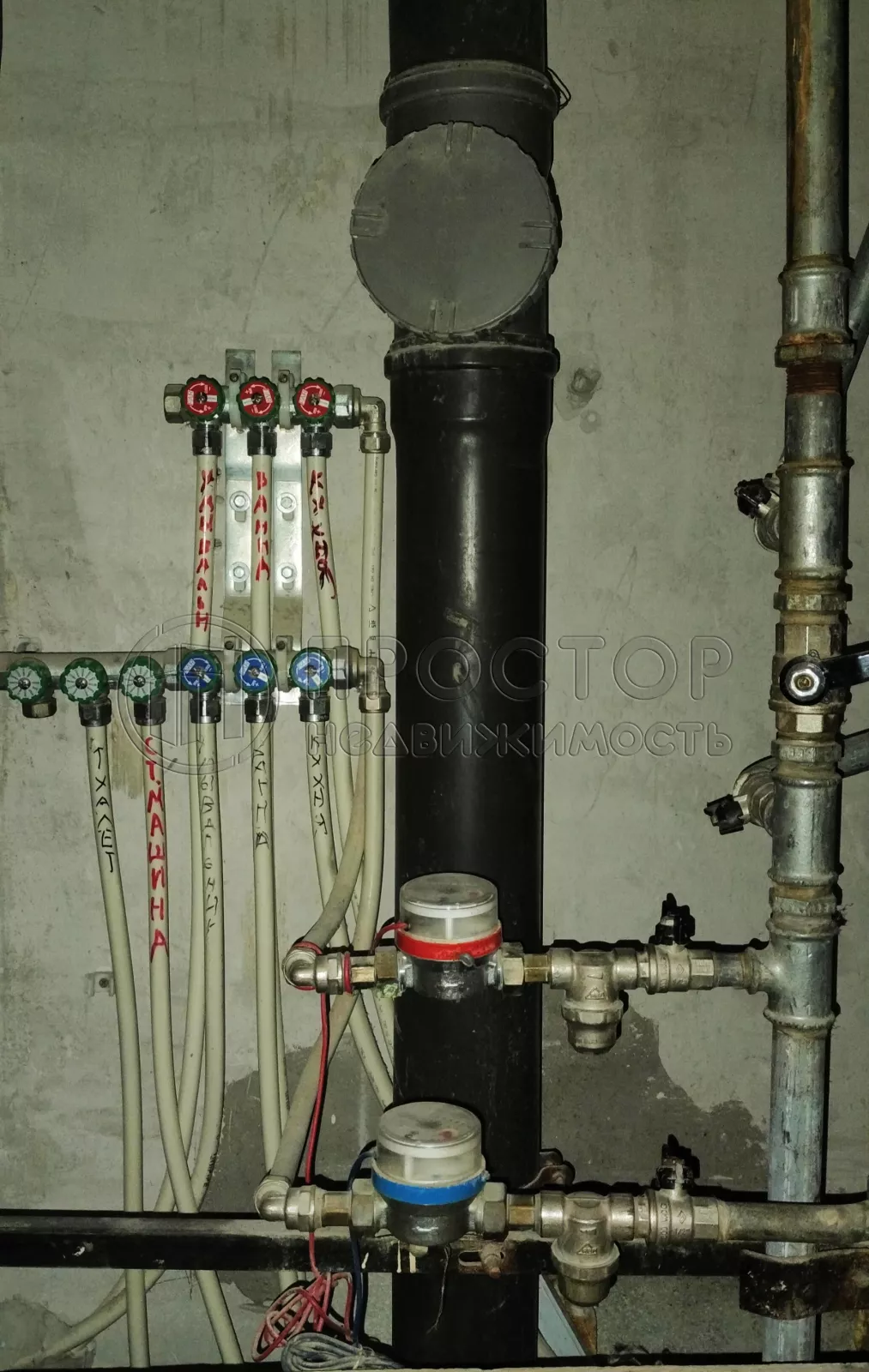 2-комнатная квартира, 53.8 м² - фото 21