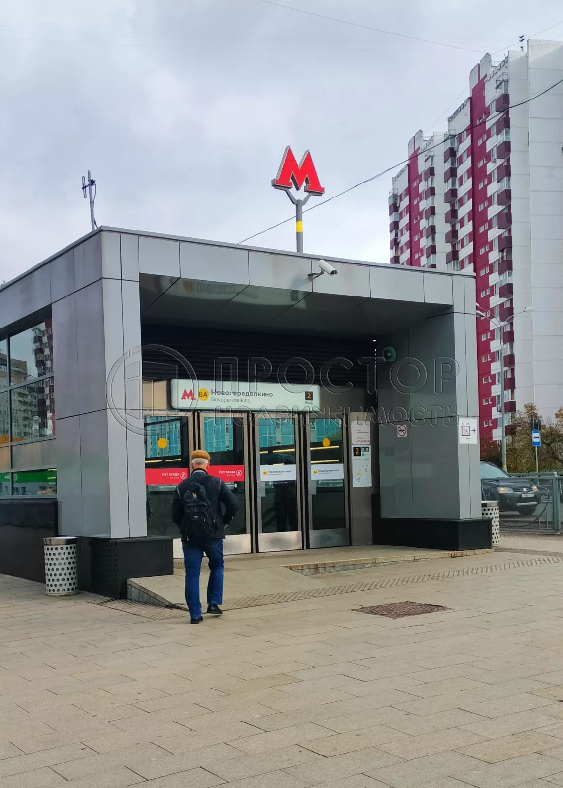 2-комнатная квартира, 53.8 м² - фото 47