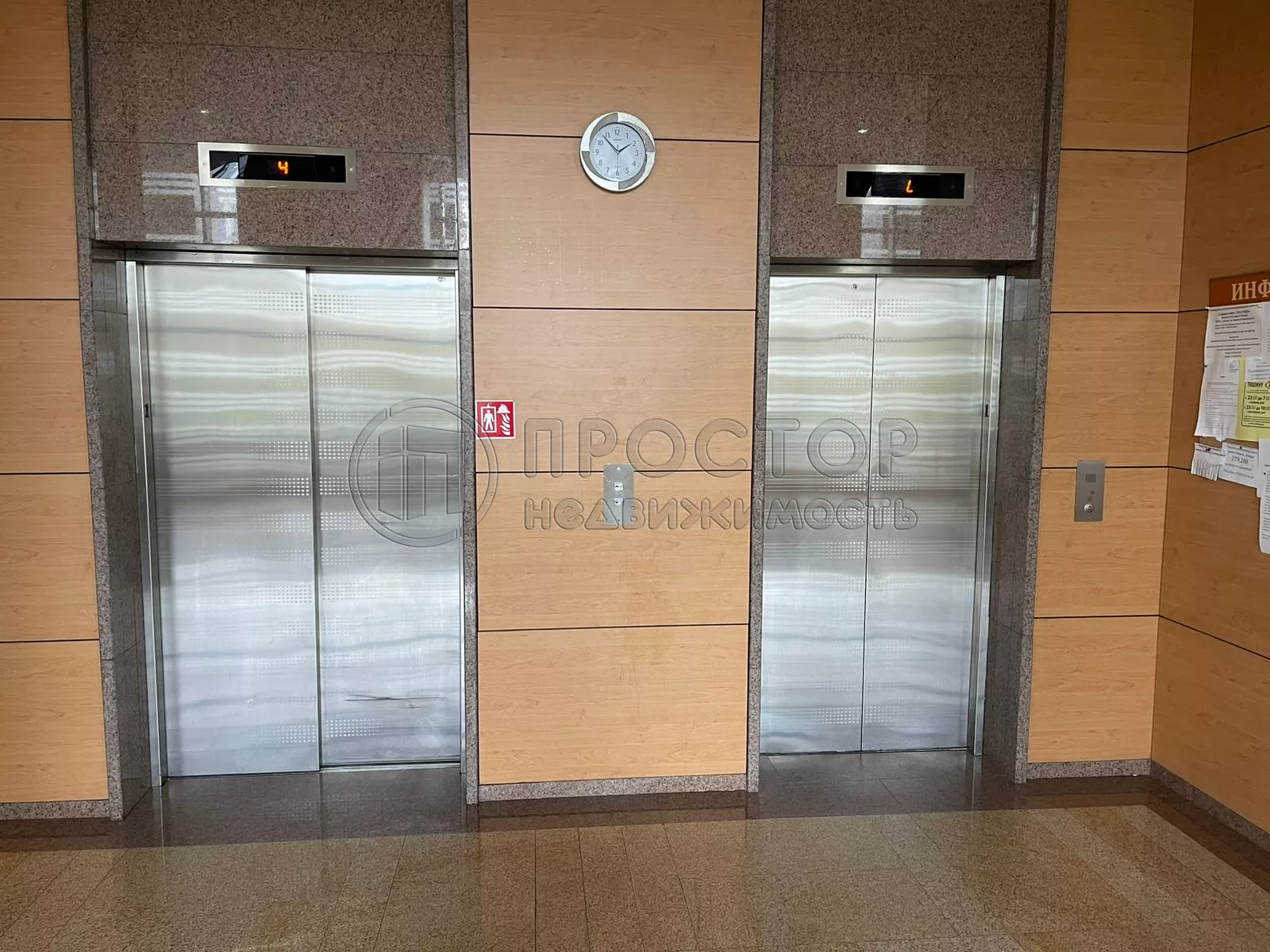 Студия, 82.1 м² - фото 8