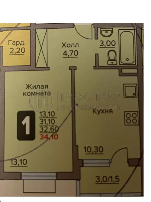 1-комнатная квартира, 34.1 м² - фото 6