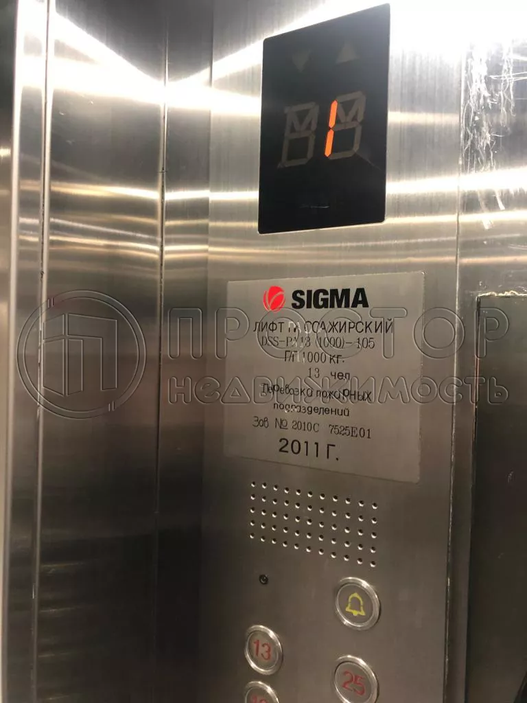 4-комнатная квартира, 120 м² - фото 24