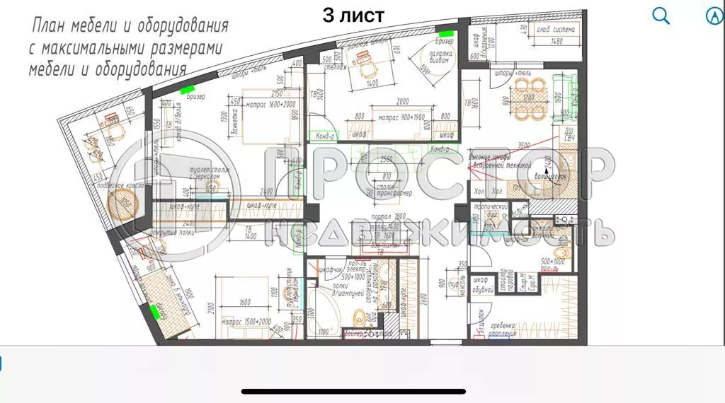 4-комнатная квартира, 120 м² - фото 88