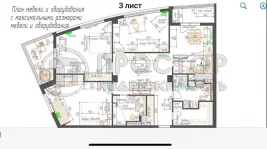 4-комнатная квартира, 120 м² - фото 178