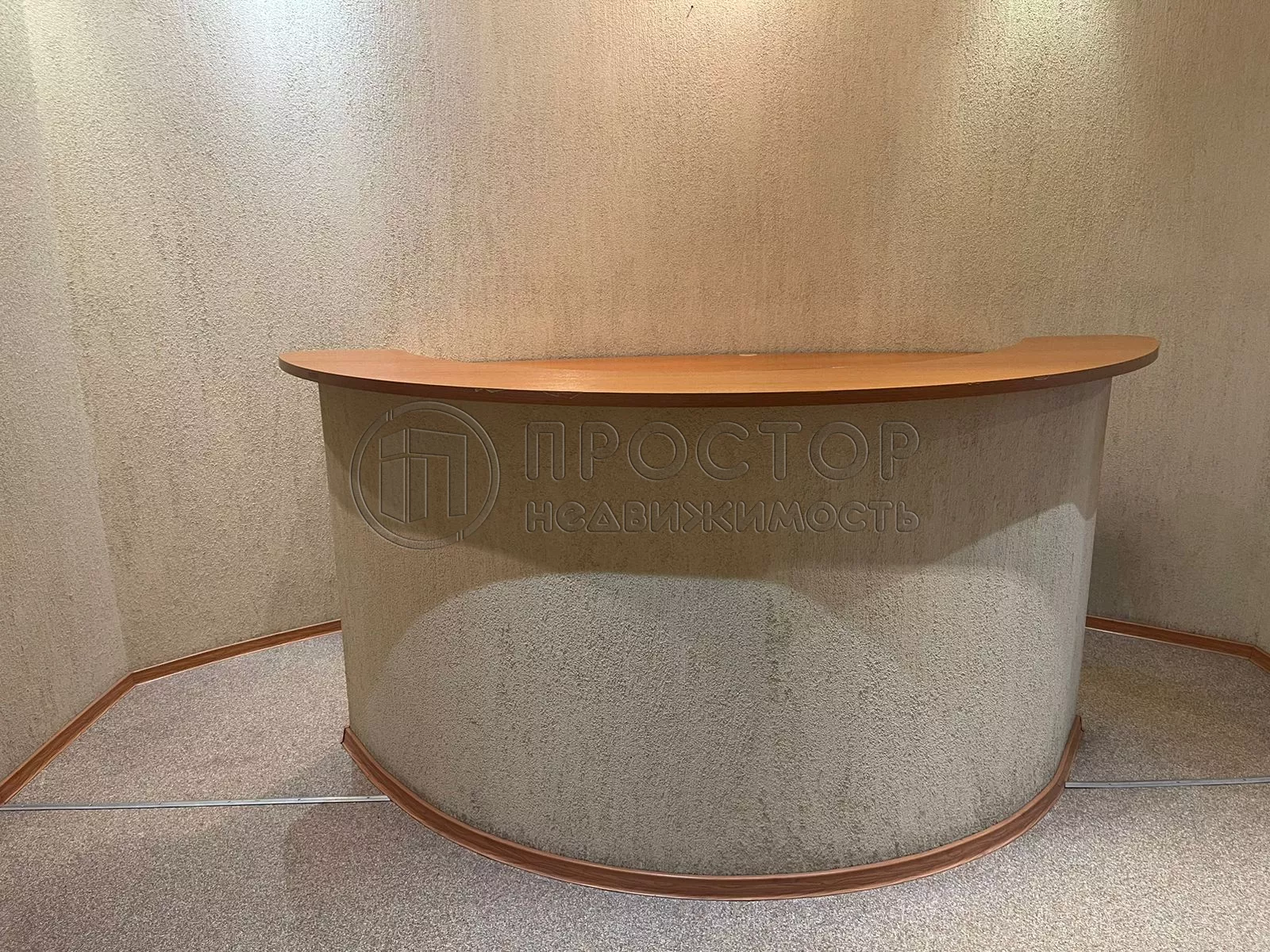 Коммерческая недвижимость (офисное), 1124 м² - фото 8