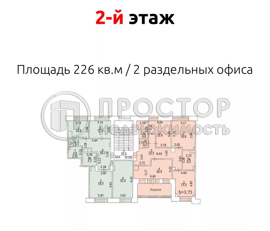 Коммерческая недвижимость (офисное), 1124 м² - фото 68