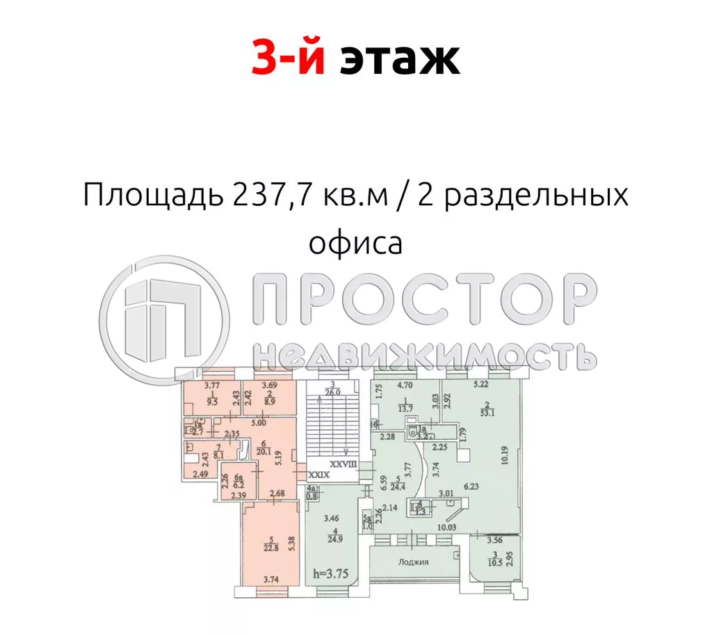 Коммерческая недвижимость (офисное), 1124 м² - фото 70