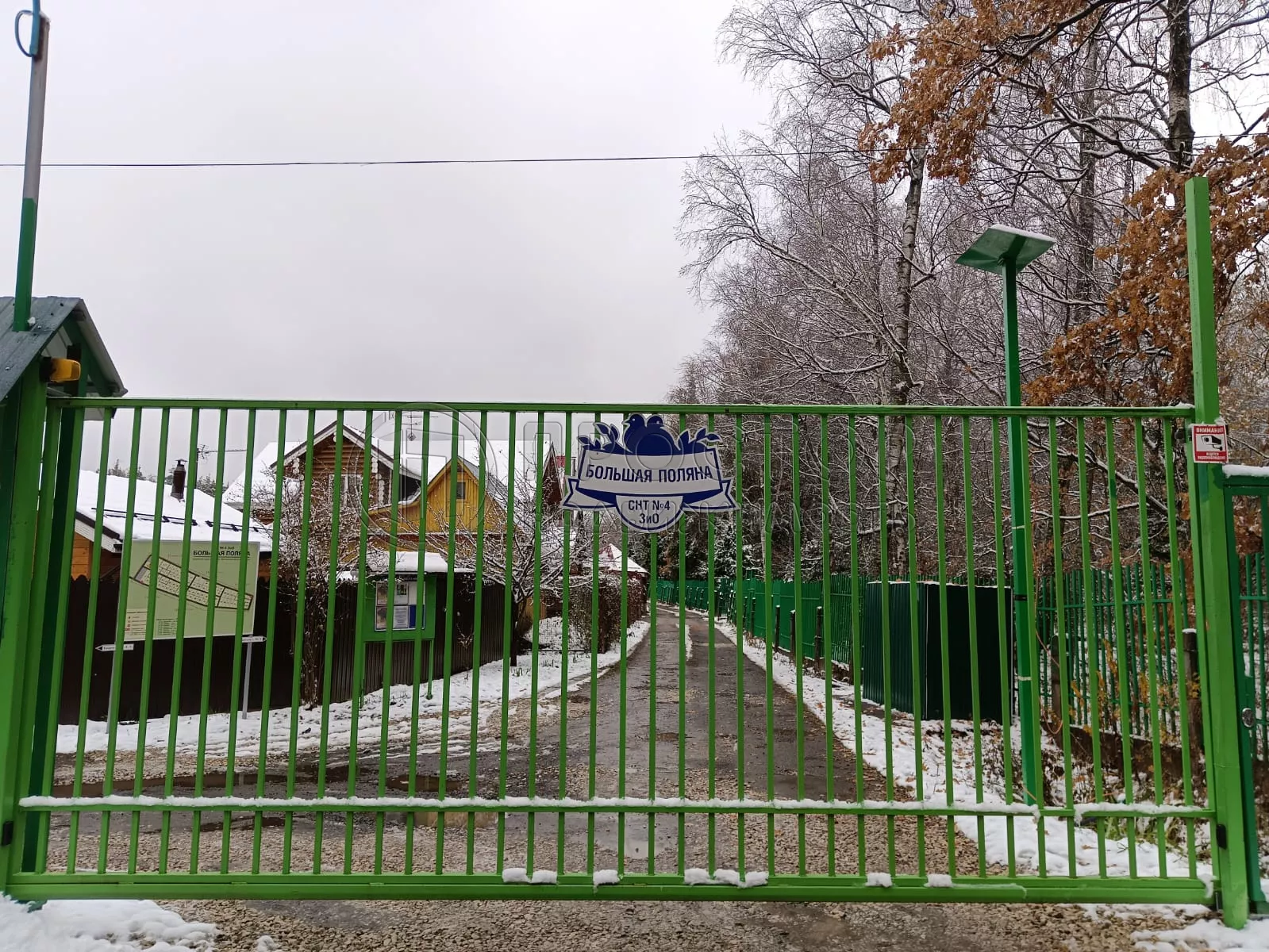 Дом, 160 м² - фото 46