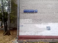 Студия, 17.4 м² - фото 61