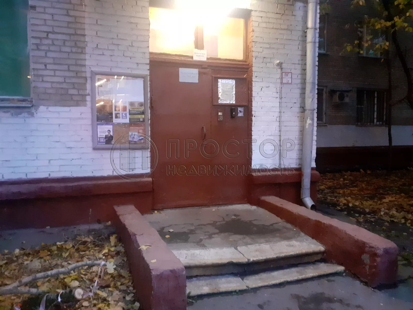 Студия, 17.4 м² - фото 37