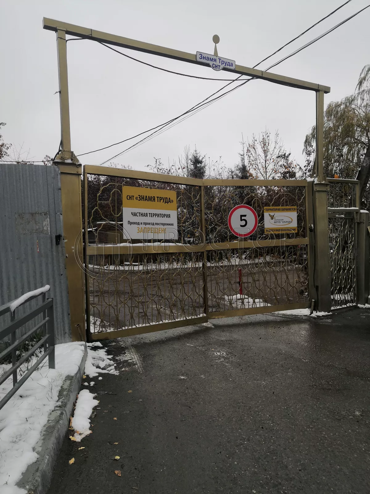 Дом, 74.4 м² - фото 10