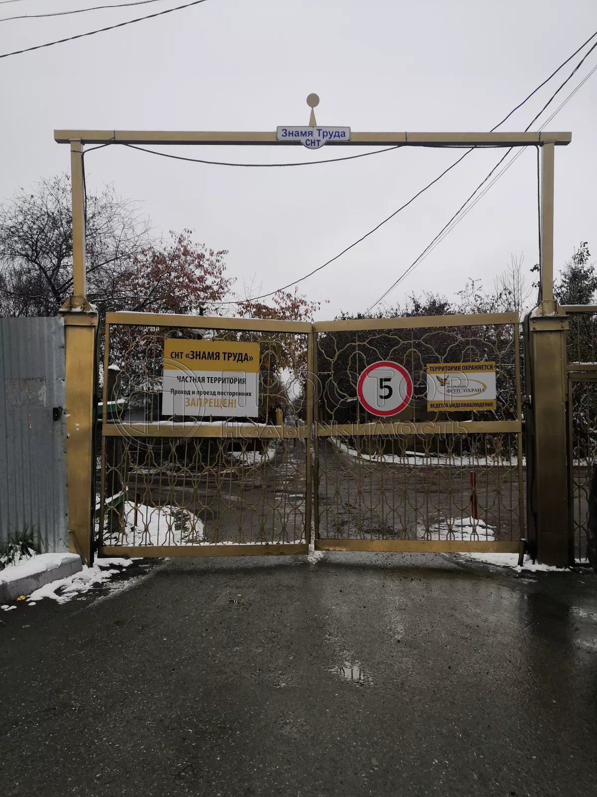 Дом, 74.4 м² - фото 11