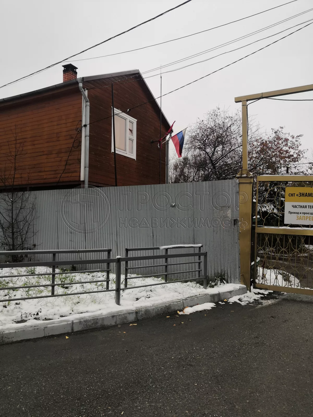 Дом, 74.4 м² - фото 12