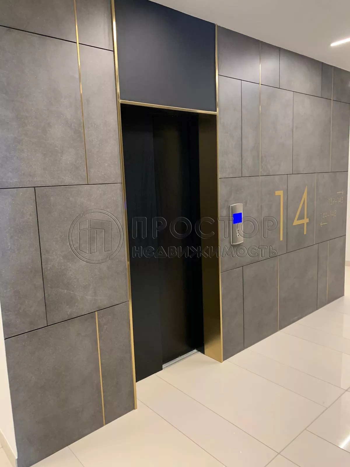 Студия, 79 м² - фото 9