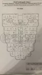 Студия, 79 м² - фото 27