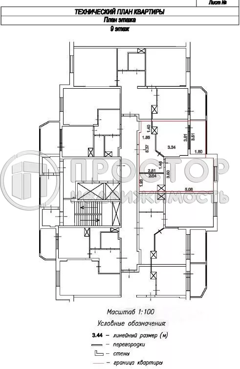 1-комнатная квартира, 47 м² - фото 38