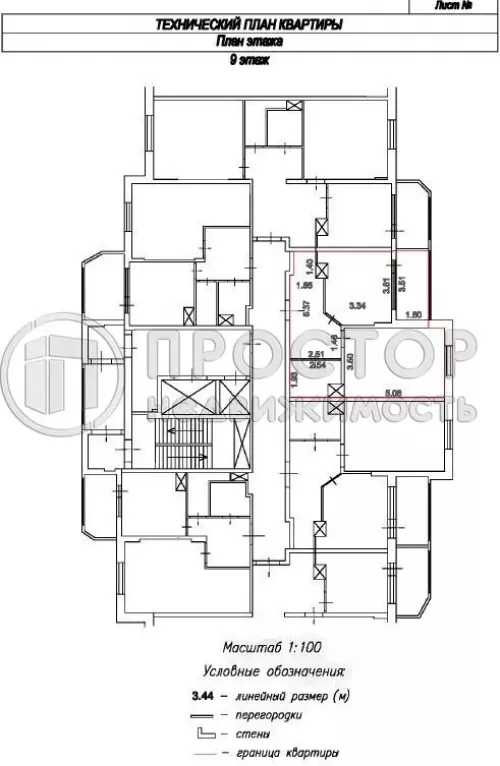 1-комнатная квартира, 47 м² - фото 38