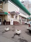 Коммерческая недвижимость (свободного назначения), 13.9 м² - фото 11