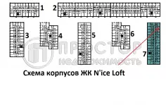 Студия, 17.55 м² - фото 44