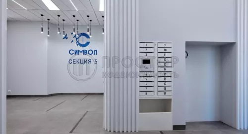 Студия, 98.4 м² - фото 8