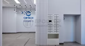 Студия, 98.4 м² - фото 20