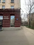 2-комнатная квартира, 66.5 м² - фото 45