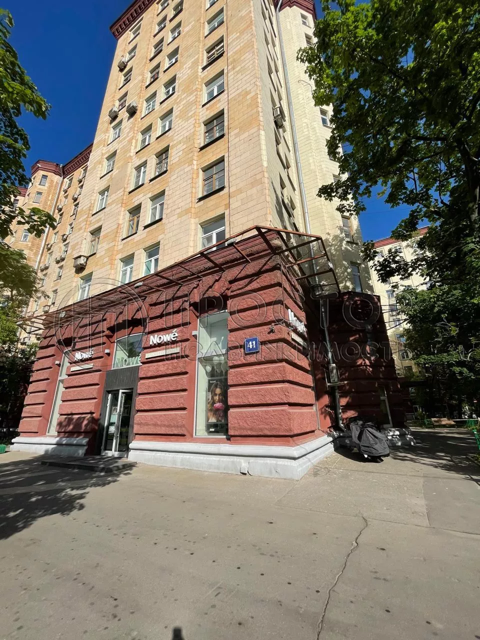 2-комнатная квартира, 66.5 м² - фото 22