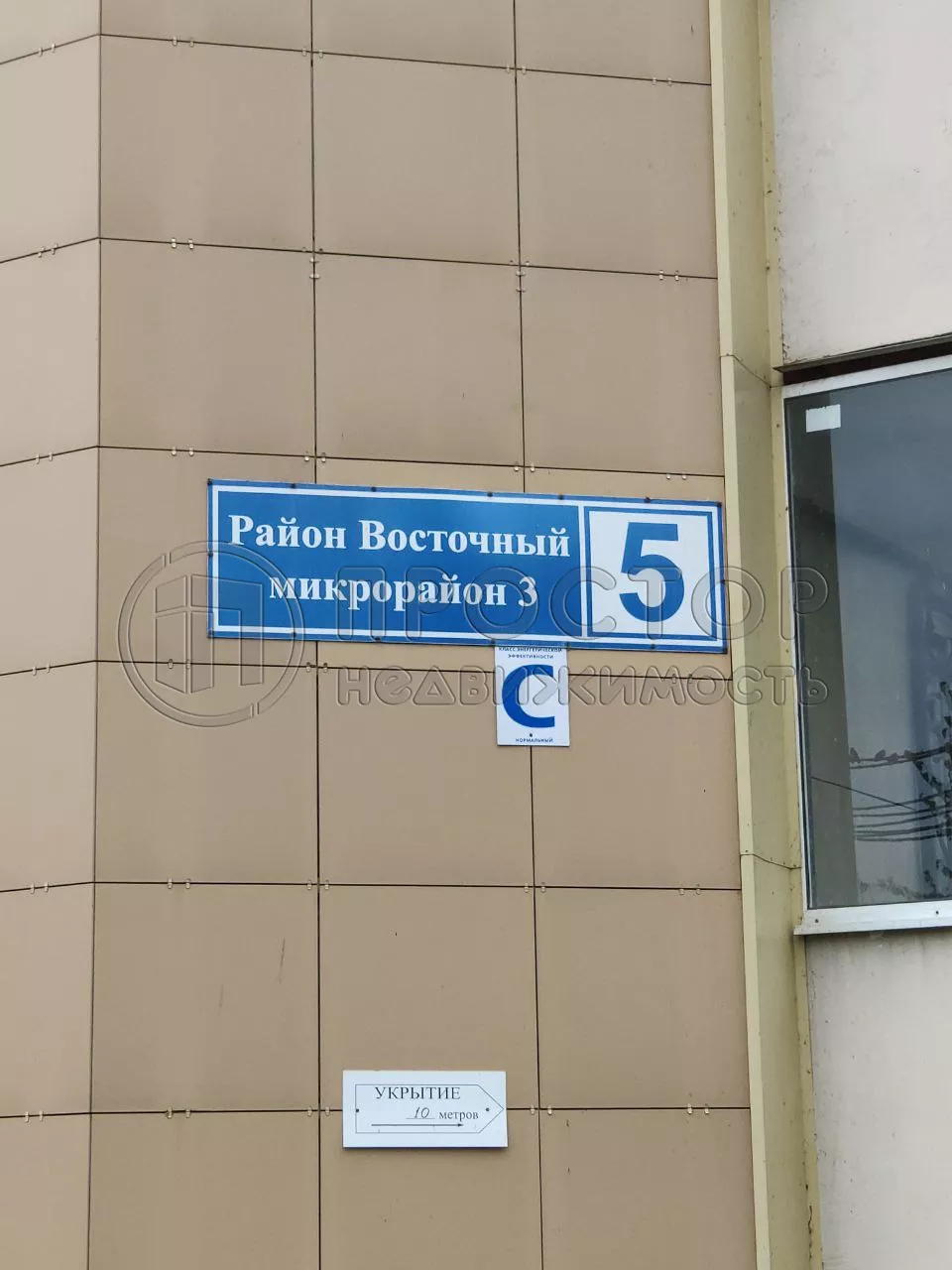 1-комнатная квартира, 46.7 м² - фото 29