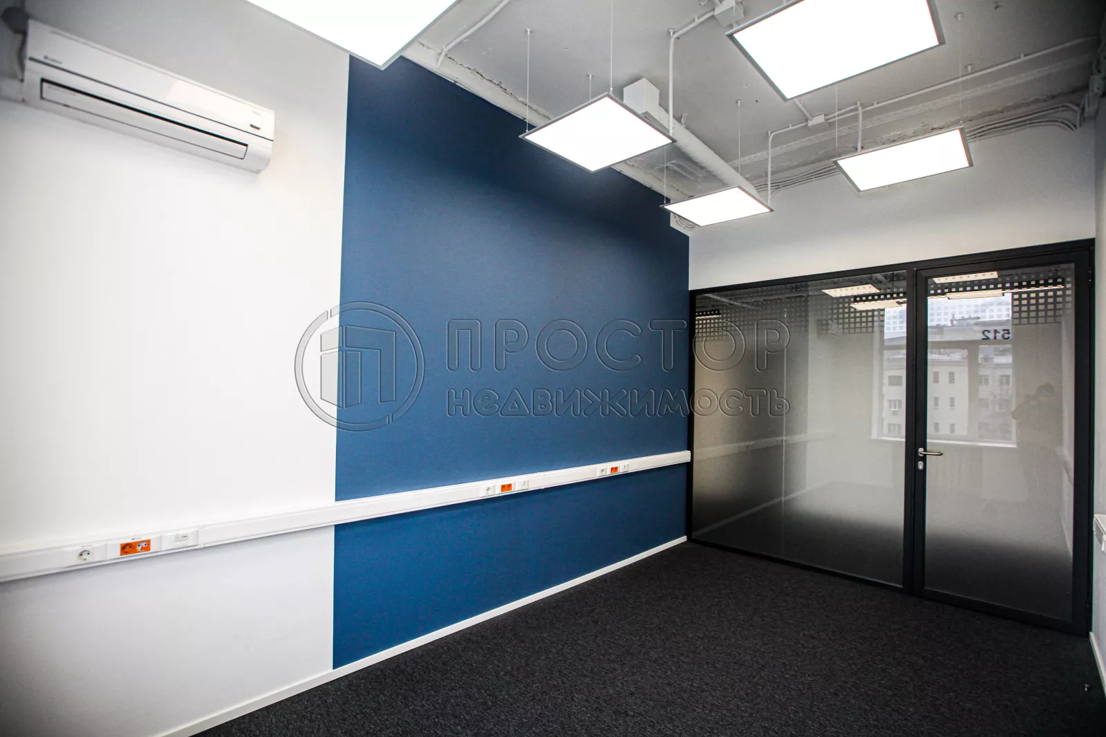 Коммерческая недвижимость (офисное), 21.6 м² - фото 13