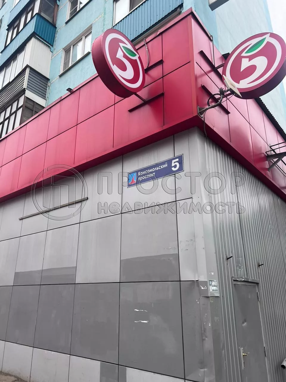 4-комнатная квартира, 68 м² - фото 5