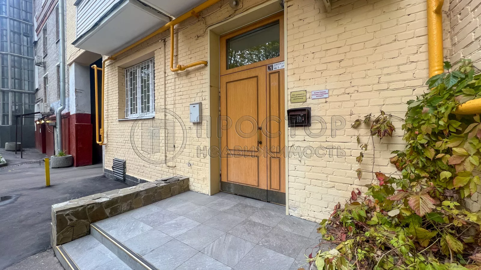 1-комнатная квартира, 39.8 м² - фото 30