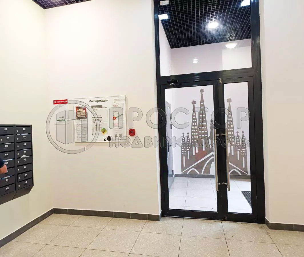 Студия, 53 м² - фото 4