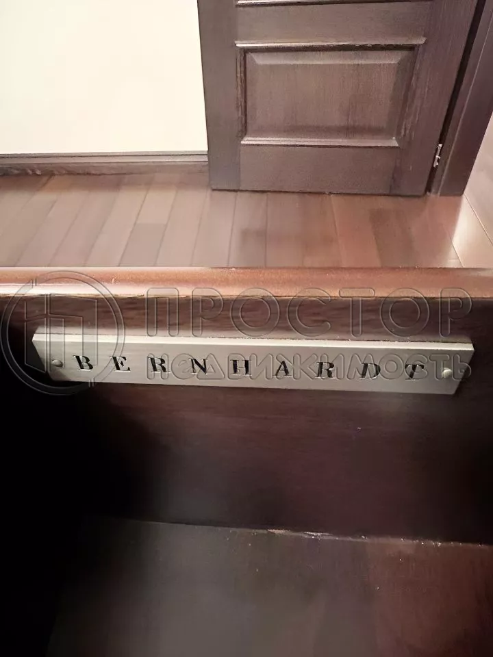 3-комнатная квартира, 97 м² - фото 12