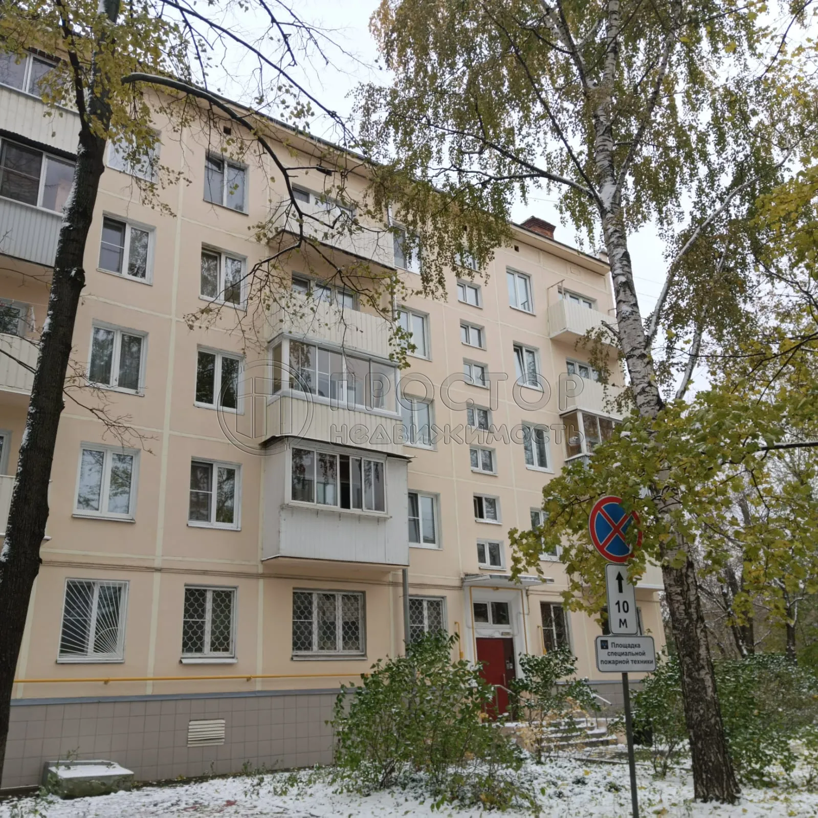 1-комнатная квартира, 31.7 м² - фото 5