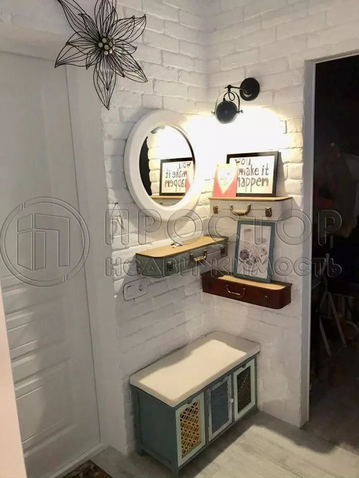 1-комнатная квартира, 35 м² - фото 12