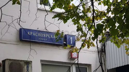 3-комнатная квартира, 75.2 м² - фото 2
