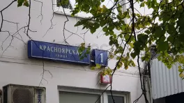 3-комнатная квартира, 75.2 м² - фото 50