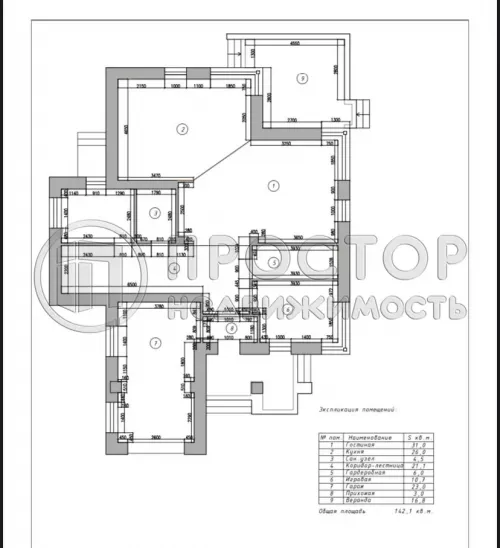 Дом, 270 м² - фото 13